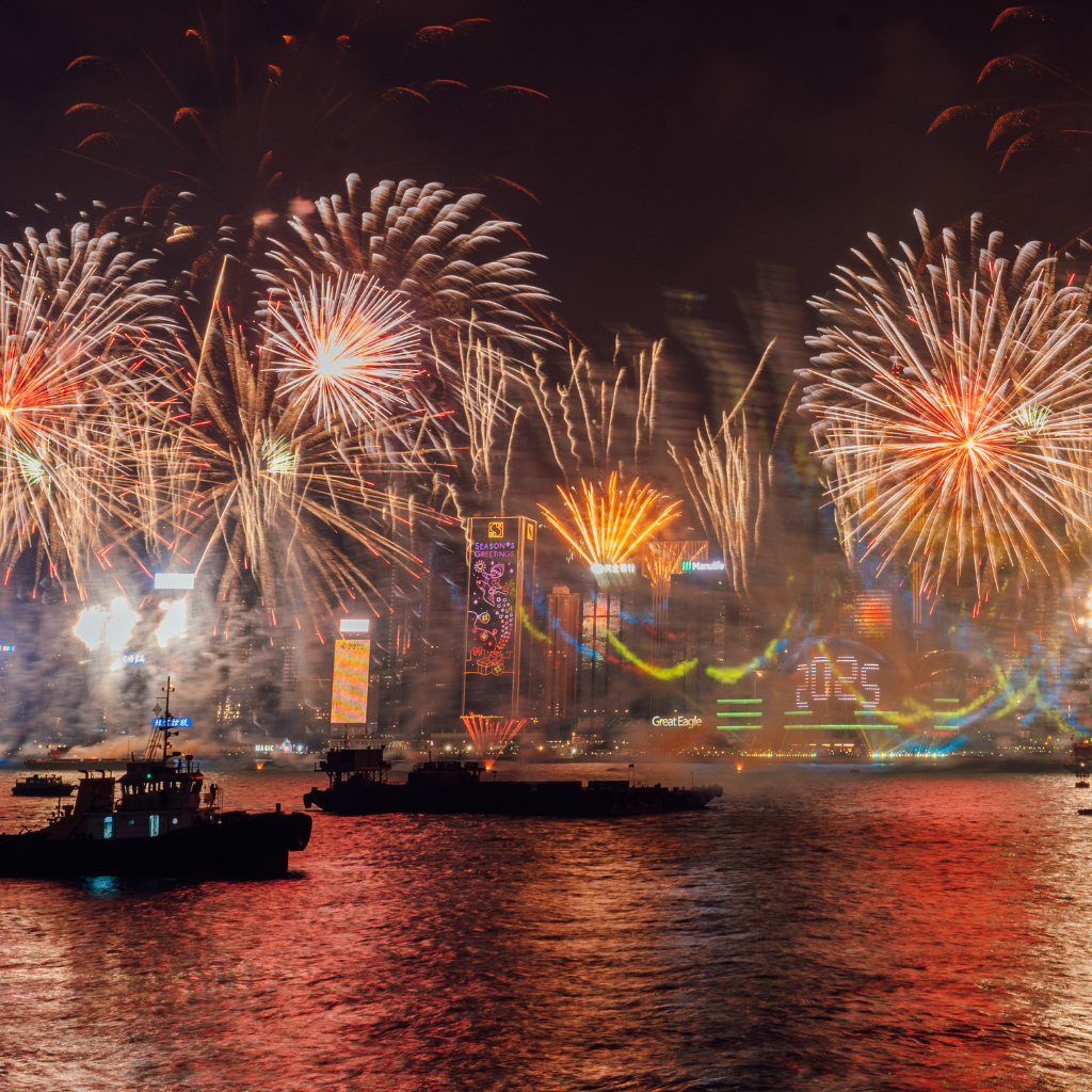 Hong Kong Cruising